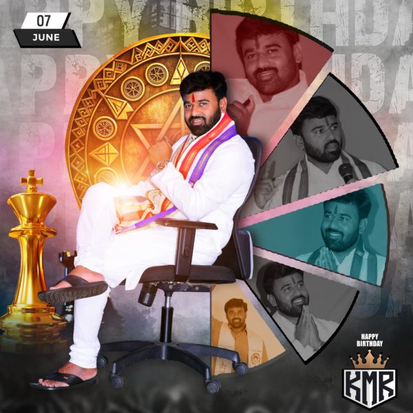 Korukonda MalleswaraRao (5)