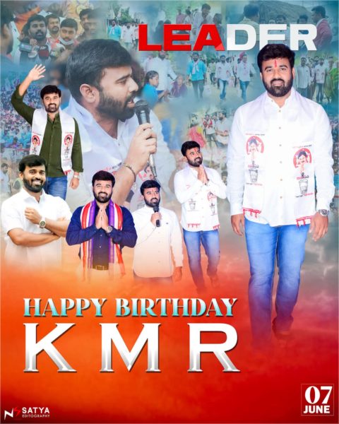 Korukonda MalleswaraRao (69)