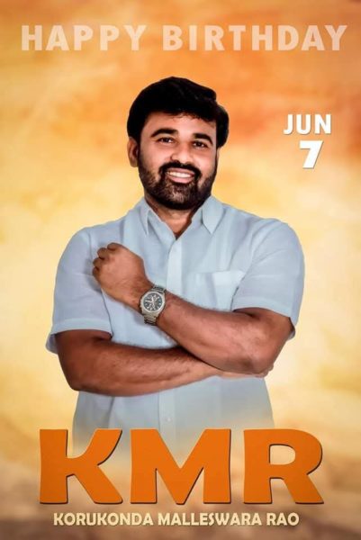 Korukonda MalleswaraRao (7)