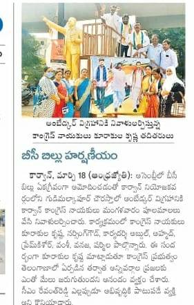 Kurakula Krishna (7)