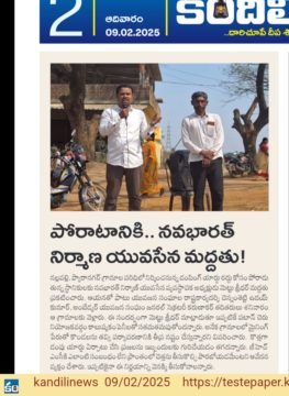 Mettu Sridhar (MSR) (26)