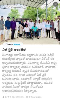 Mettu Sridhar (MSR) (29)