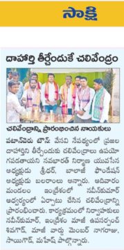 Mettu Sridhar (MSR) (36)