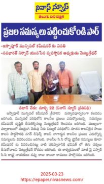 Mettu Sridhar (MSR) (62)