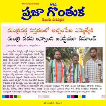 Mohammad Mahaboob Ali (1)