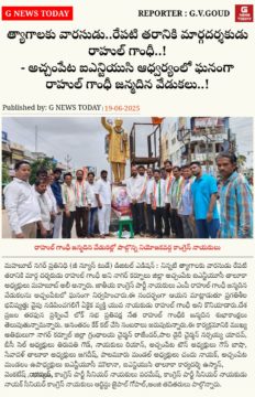 Mohammad Mahaboob Ali (2)