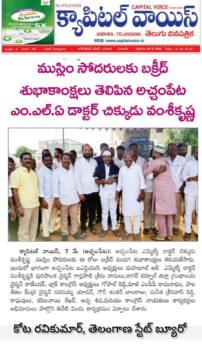 Mohammad Mahaboob Ali (2)