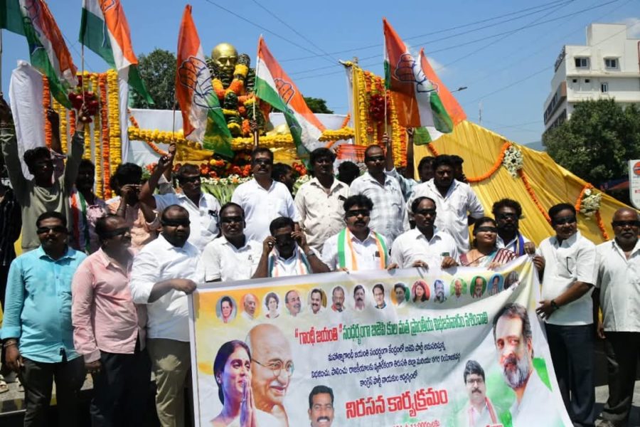 Muralikrishna Kambhampati (20)