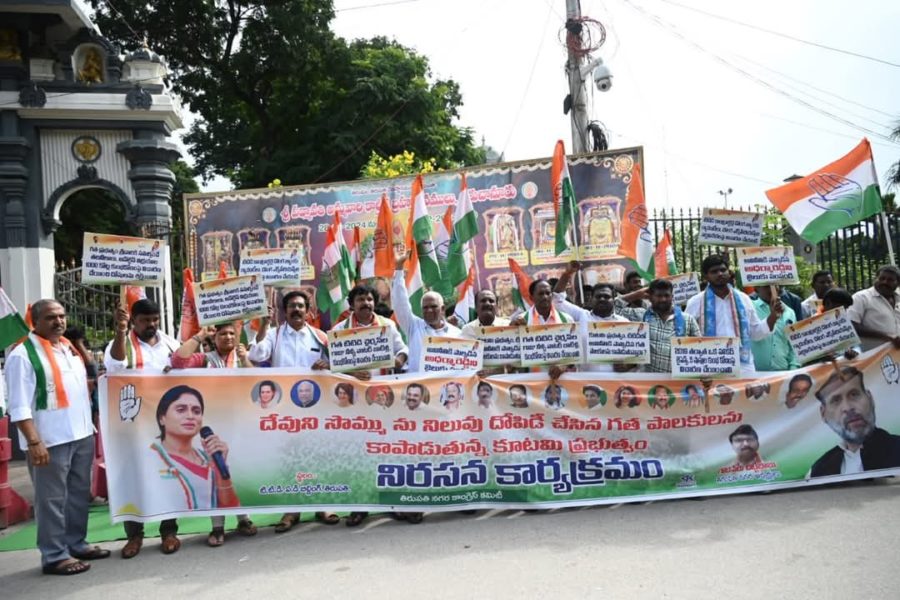 Muralikrishna Kambhampati (33)