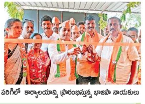 Parigi Venugopal Rao (24)