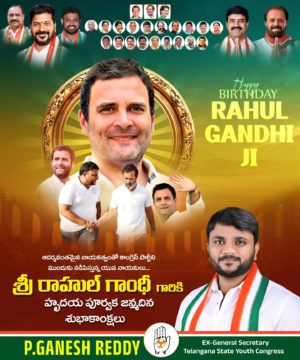 Parvathi Ganesh Reddy (10)