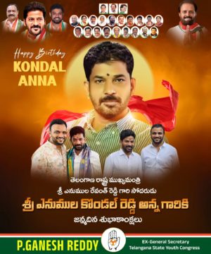 Parvathi Ganesh Reddy (4)