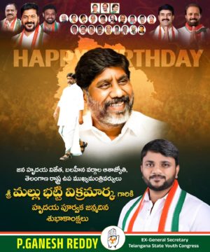 Parvathi Ganesh Reddy (8)