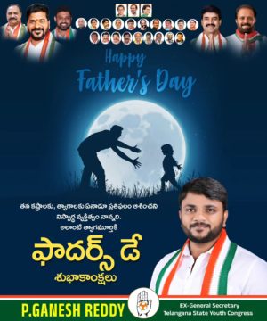 Parvathi Ganesh Reddy (9)