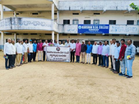 Siricilla Gafoor Shikshak (18)