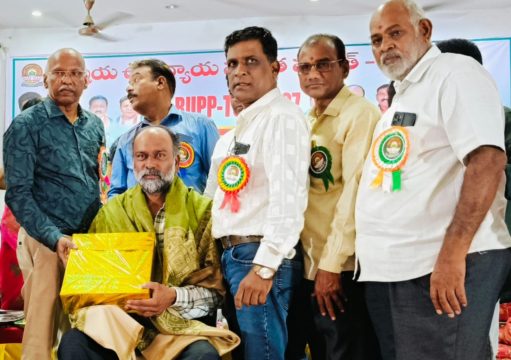 Siricilla Gafoor Shikshak (3)