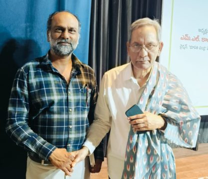 Siricilla Gafoor Shikshak (8)