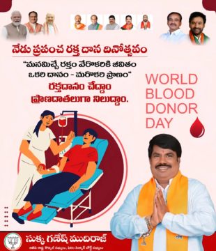 Sukka Ganesh Mudiraj (7)