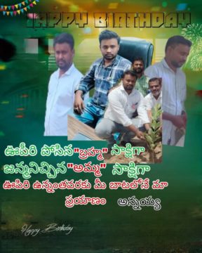 Vandadi Ali Kumar (6)