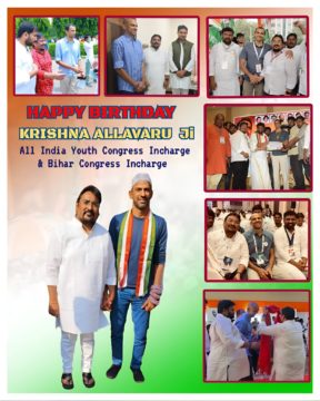 Yadllapalli Santhosh