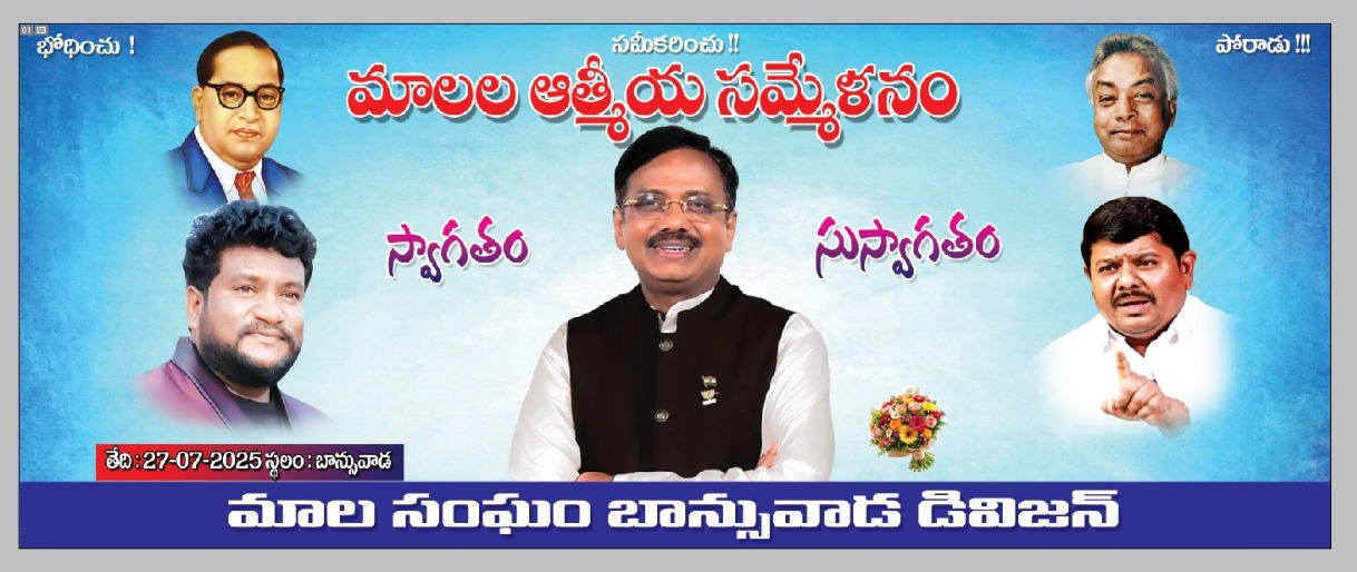 AYYALA SANTHOSH SANTHOSH (1)