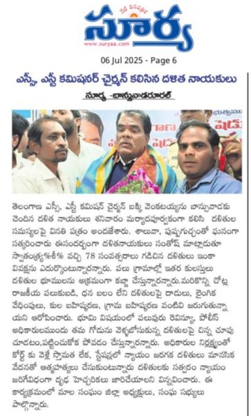 AYYALA SANTHOSH SANTHOSH (4)