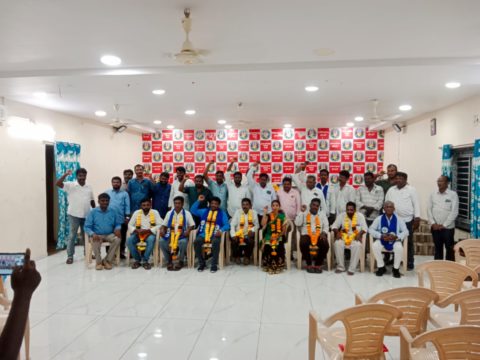 Akumartha Bhushanam (9)