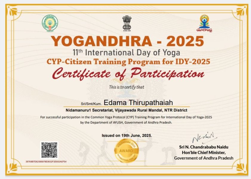 Edama Thirupathaiah (2)