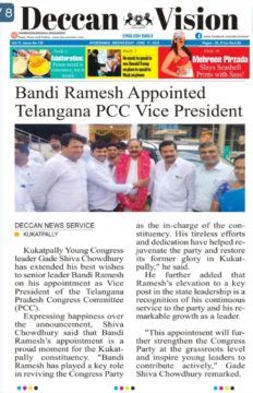 Gade Siva Chowdary (1)