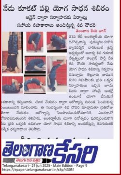 Gade Siva Chowdary (18)