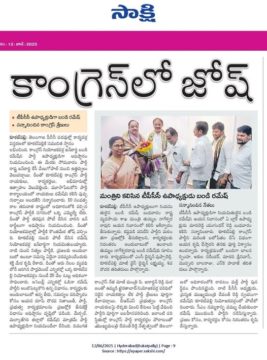 Gade Siva Chowdary (26)