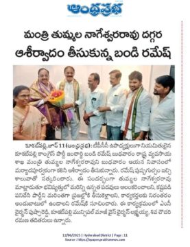 Gade Siva Chowdary (28)