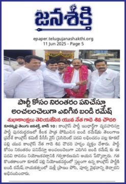 Gade Siva Chowdary (3)