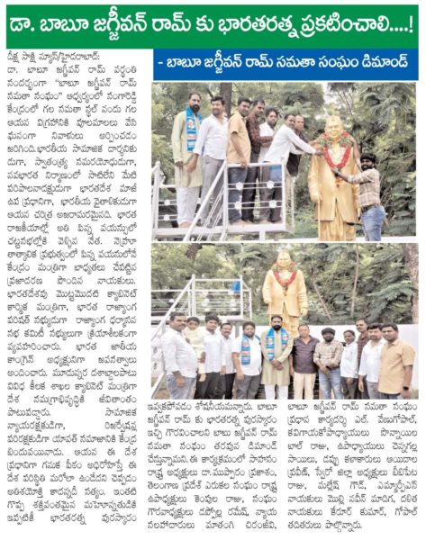 L.Venu (Venu Gopal) (5)