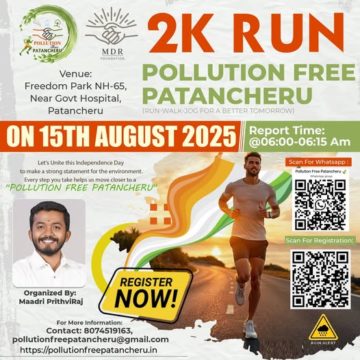 Maadri PrithviRaj (61)