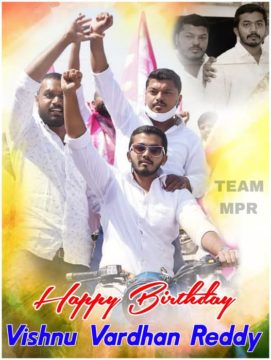 Maadri PrithviRaj (62)