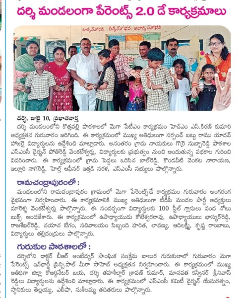 Marella Venkateswarlu (4)