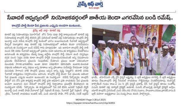 Mohd Wajeed Pasha (10)