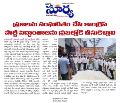 Mohd Wajeed Pasha (13)