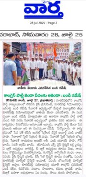 Mohd Wajeed Pasha (14)