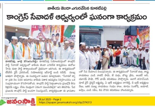 Mohd Wajeed Pasha (16)