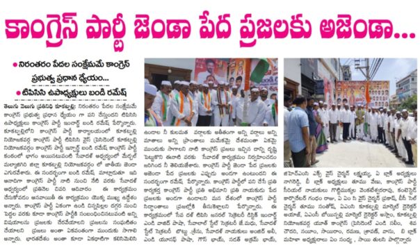 Mohd Wajeed Pasha (19)