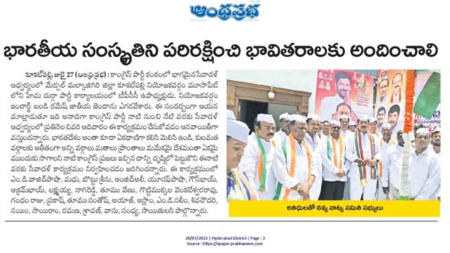 Mohd Wajeed Pasha (2)