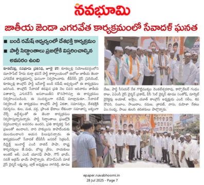 Mohd Wajeed Pasha (4)