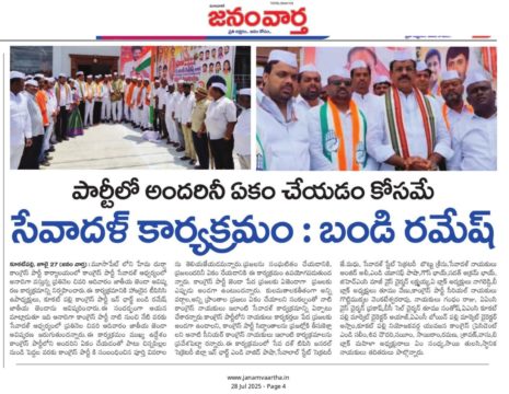 Mohd Wajeed Pasha (5)