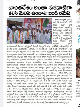 Mohd Wajeed Pasha (6)