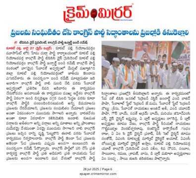 Mohd Wajeed Pasha (9)