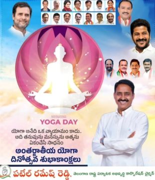 Patel Ramesh Reddy (6)