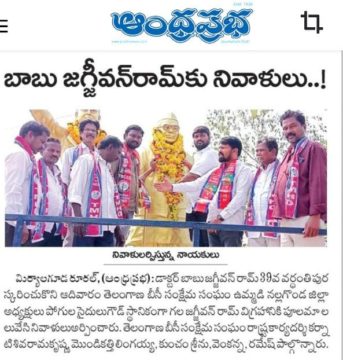 Pogula Saidulu Goud (3)