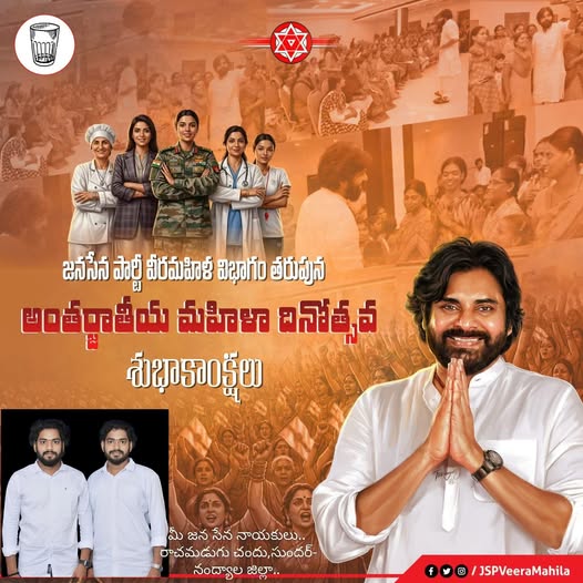 Rachamadugu Chandu Sundar (12)